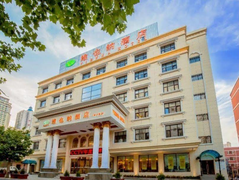 Vienna Hotel Tianjin Xiqing Avenue Exterior foto